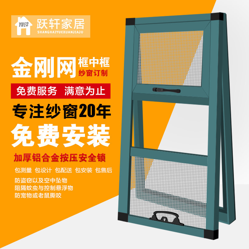 Ծ��304�����ɴ������ɴ��20170518