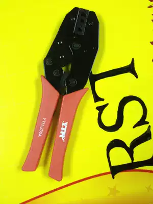 YTH-230A crimping pliers Ratchet crimping pliers Hexagon fiber connector Terminal pliers BNC ratchet crimping pliers