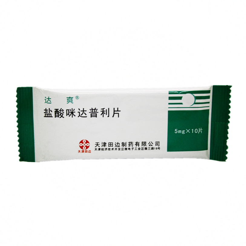 达爽 达爽 盐酸咪达普利片 5mg*10片/袋