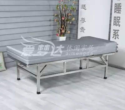 Amada constant temperature control sauna water bed massage bed bath bed push oil bed sex bed rubbing bed back bed can be plugged in