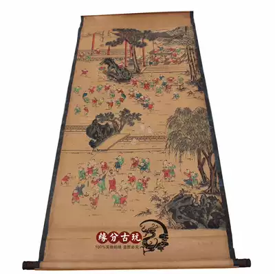 Antique Zhongtang Antique calligraphy and painting Zhongtang painting Chinese painting Living room hanging painting Landscape painting Tang Yin Baizi picture has been mounted