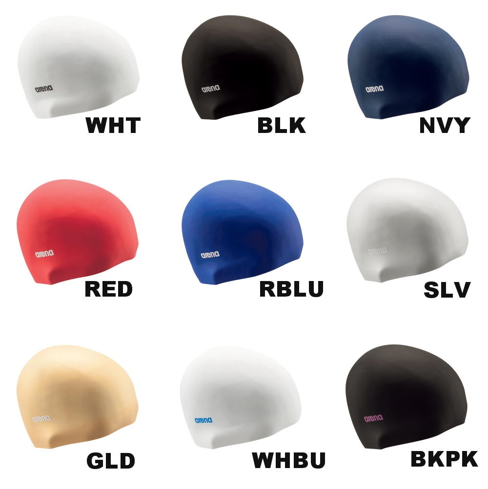 -Japan- Arena Arena Dome Silicone Swimming Cap ARN4400