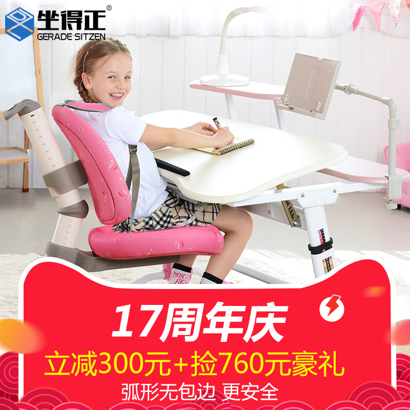 ͯѧϰ5001~5005+2002~2005