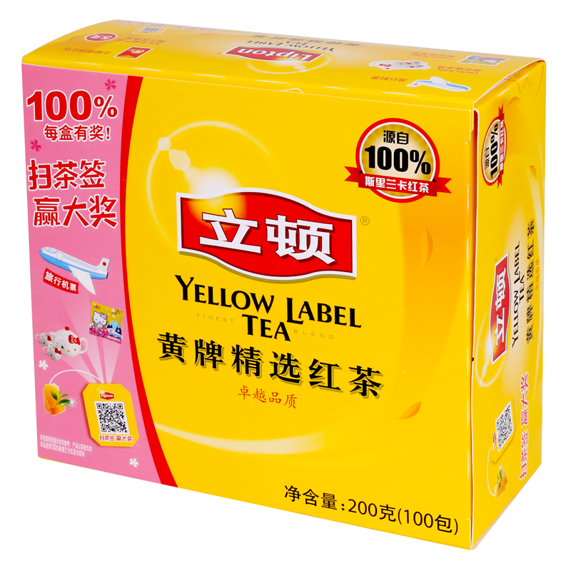 【天猫超市】Lipton/立顿 黄牌茶S100 茶包100袋装