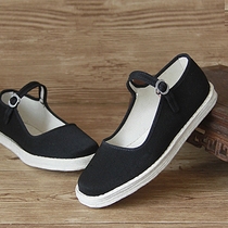 Ladies old Beijing cloth shoes thousand layer bottom cloth shoes machine Nabu bottom cloth shoes handmade ceremonies shoes breathable and deodorant