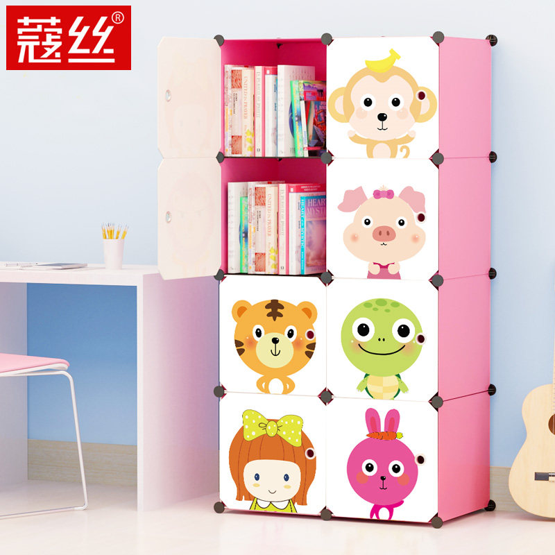 ޢ˿��ͨ����ͯ���SGKT