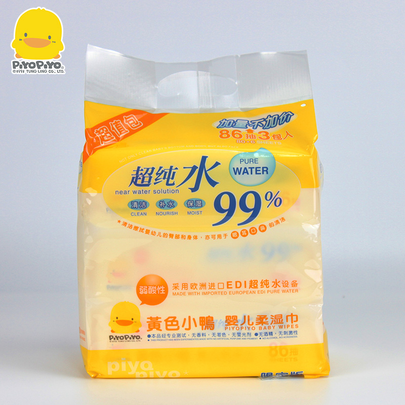 黄色小鸭 纯水婴儿柔湿巾8049  86抽x 3包装 宝宝湿巾纸