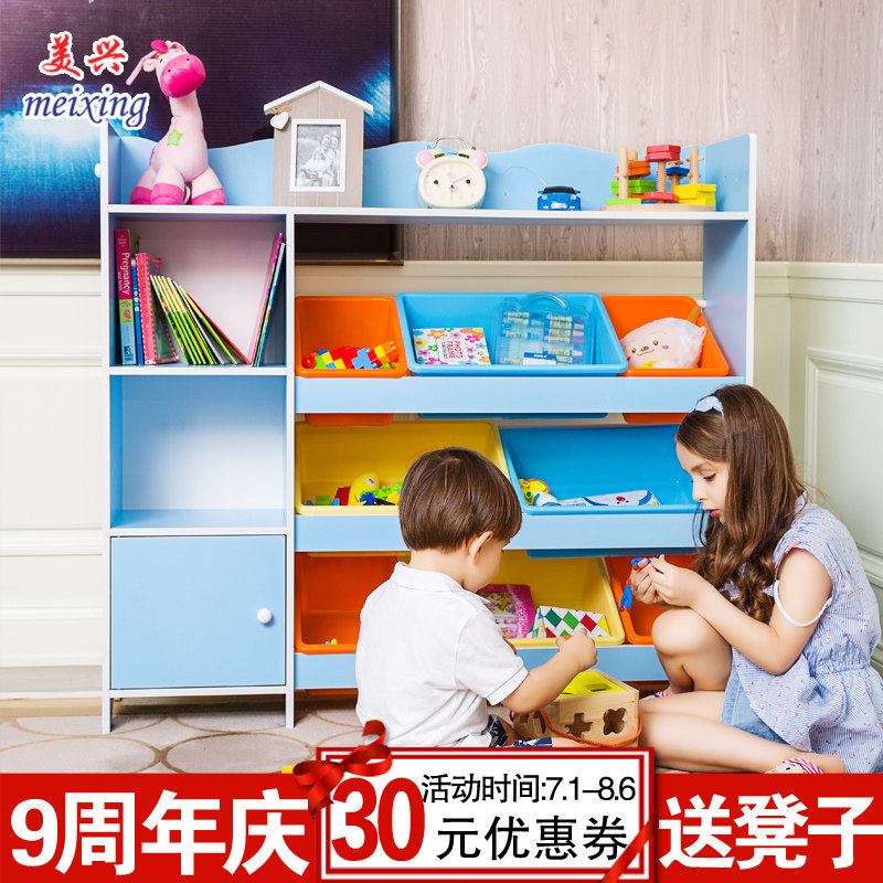 ���˶�ͯ��߼�HX920