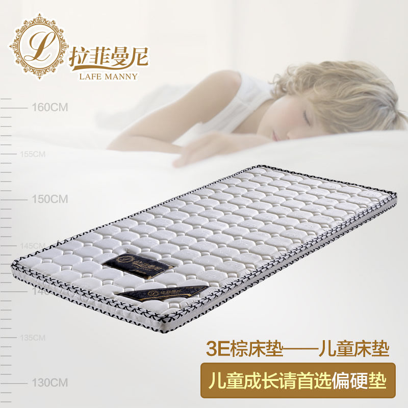 ���������ͯ������DL101