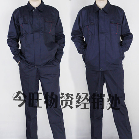 Workwear Machine Machine Workshop Workshop Men and Women Spring Electrician Wears Long-sleeved Worksuit
