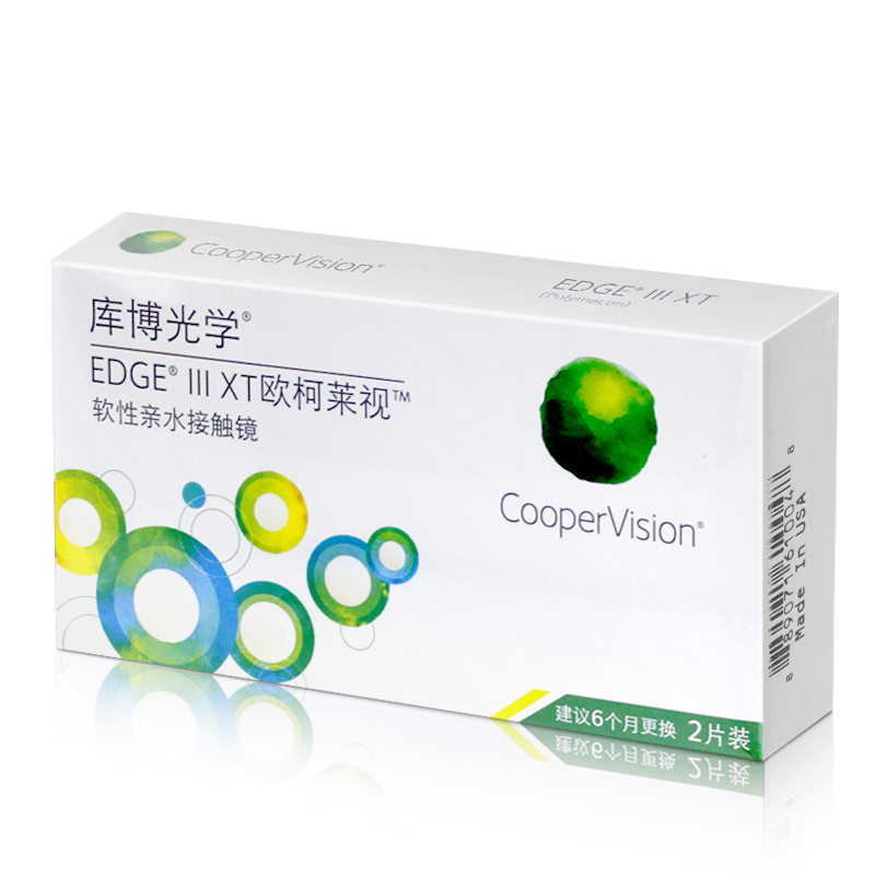 库博酷柏欧柯莱视EDGE Ⅲ XT半年抛 隐形近视眼镜2片装 包邮