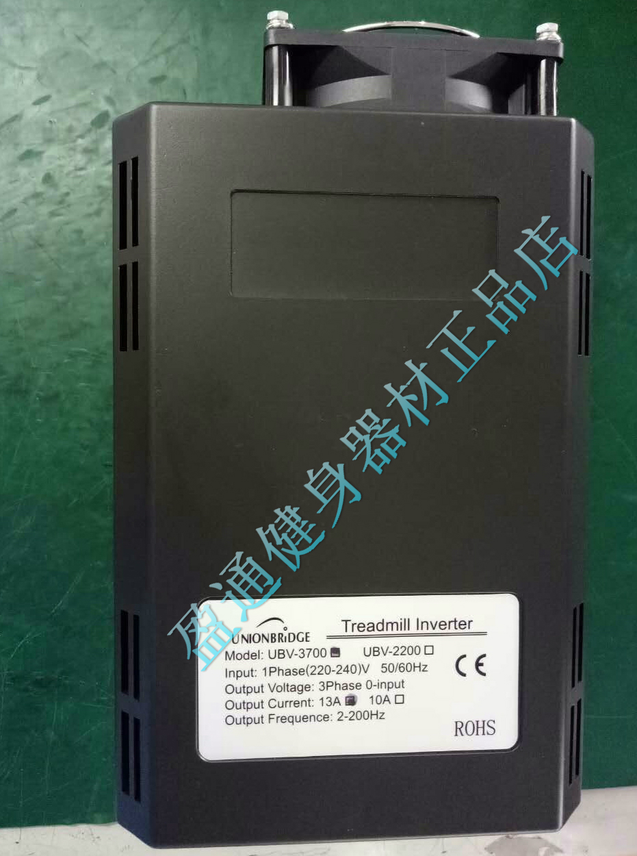 Impulse evergreen Mai Baohe Huixiang Kanglin Aorit Lihang Huixiang Qiaoshan BH treadmill inverter