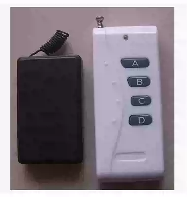 Press A long distance to vibrate, press B to vibrate 2, press C vibrate 3, press D to vibrate, and press D to vibrate four times.