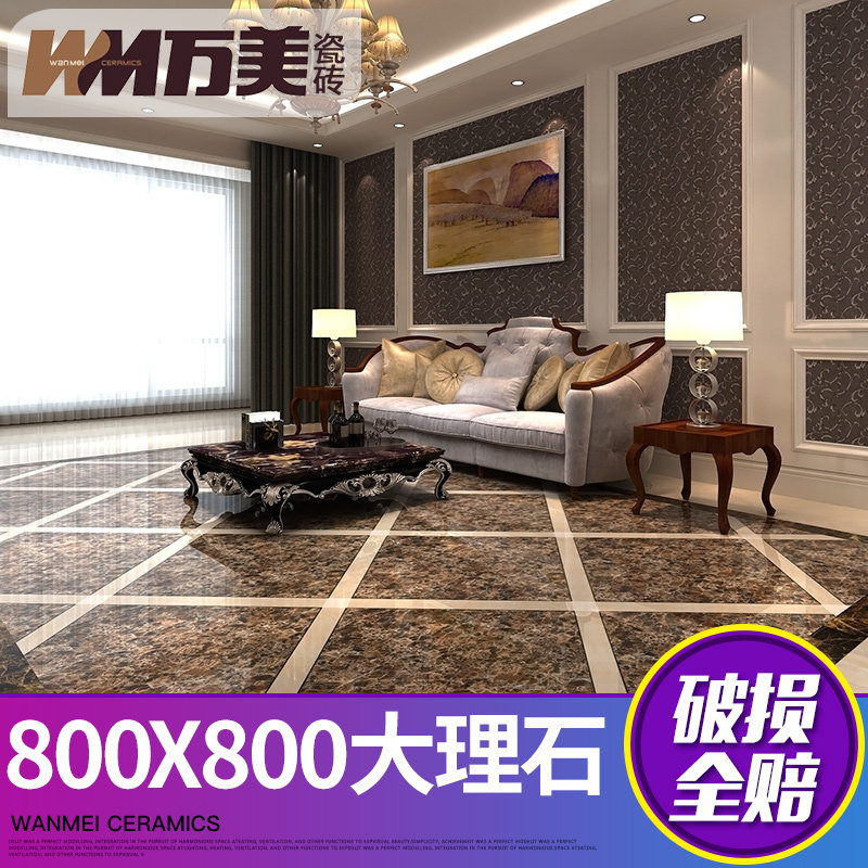 ������שŷʽ����ʯ8D16