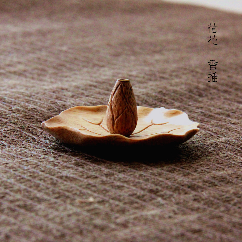 Tea Doug Chandau fragrant Road Incense Stove Incense inserts Tea Road Accessories Chamberal Tool Chandau Suit of Zero