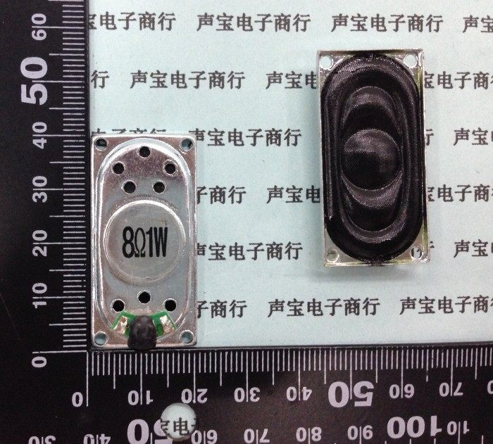 Laptop Speaker Square Speaker 2040 20 * 40mm 8 O 1W 1 W 8R 4020 Small trumpets