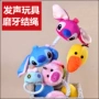 Plush puppy dog ​​vocal nút dây đồ chơi chó cưng và chó giả xương lớn và vừa đồ dùng cho mèo