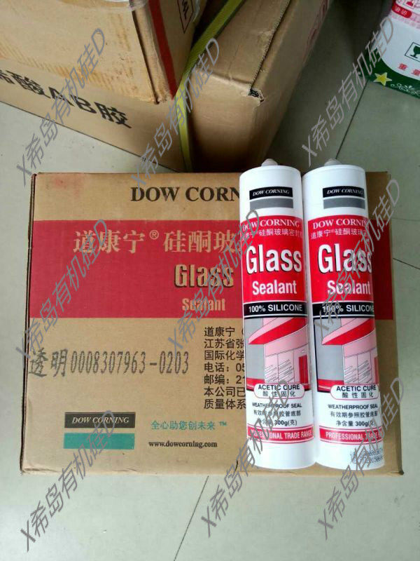 Dow Corning GLASS Acid Glass Glue Silicone Seal Window Glue Fish Tank Aquarium Waterproof Special Glue