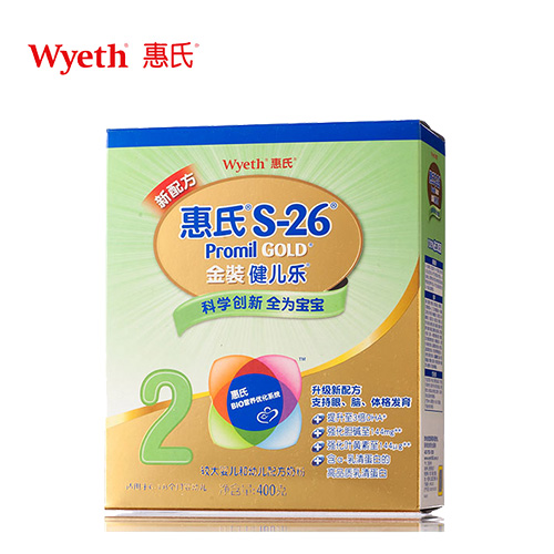乐友孕婴童惠氏S-26二段400g/金装健儿乐较大婴儿奶粉6-18个月