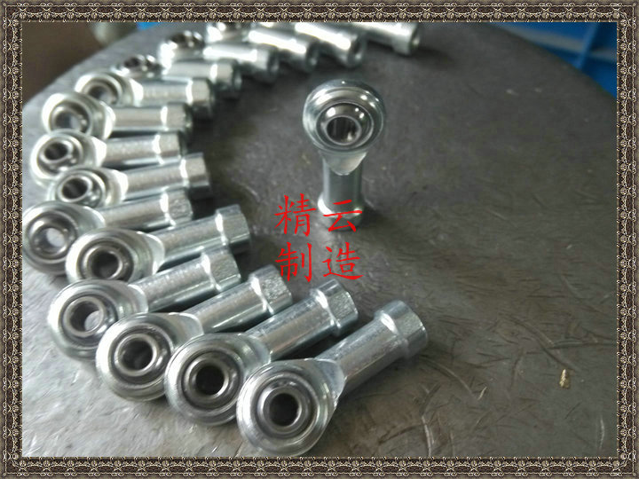 Raw steel car parts Fisheye joint Rod end bearing SI3P K SA3P K SI4P K SA4P K