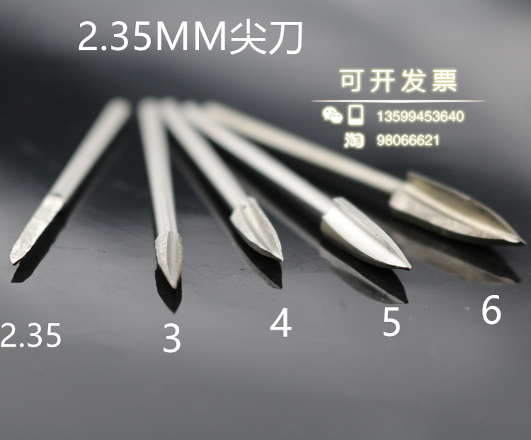 2 35mm sharp knife wood carving knife small electric grinding repair light beating embryo carving knife nuclear sculpted wood carving character DIY tool accessories