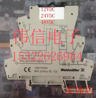 Weidmiller relay RSS113024 with base 8533840000