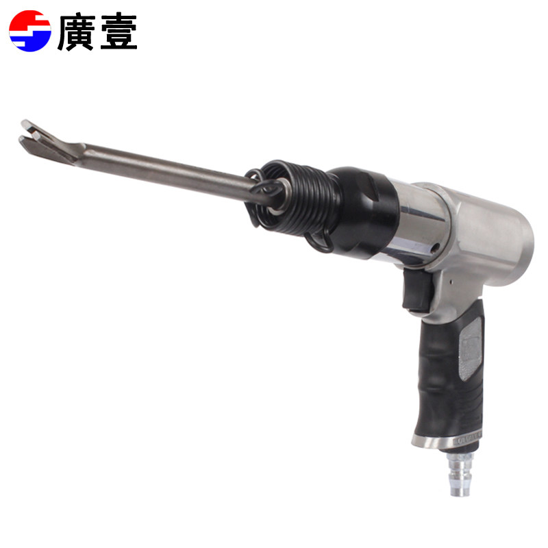 Wide-pneumatic cutting machine oil barrel iron barrel steel plate cutting gun wide-one pneumatic cutting gun pneumatic cutting machine
