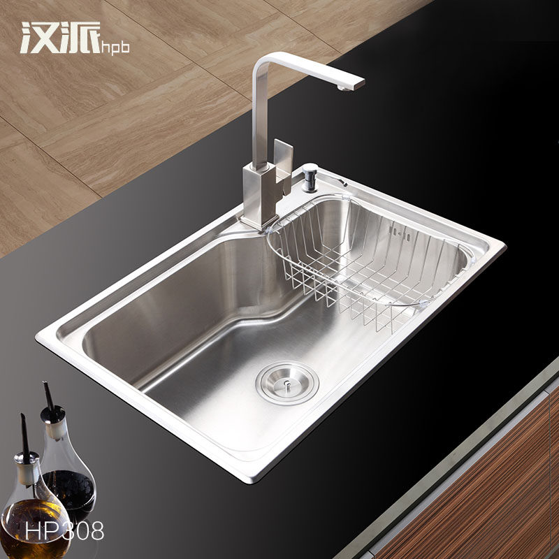 ���ɲ����ˮ��˫��ϴ����HP308