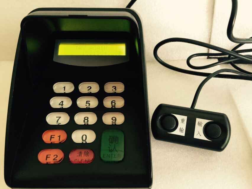 XK514U Insurance voice liquid crystal small password keyboard securities cryptoinstrumental commercial POS password input