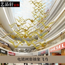 Hotel clubhouse ceiling Sky hanging bird mall atrium decoration resin plating Bird restaurant decoration