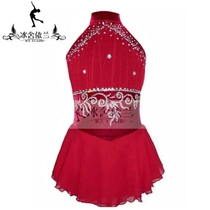New figure skating skirt skating dress for girls skating grade dress skating dress