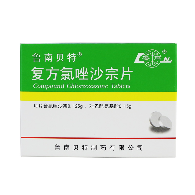 鲁南贝特 鲁南贝特 复方氯唑沙宗片 24片/盒