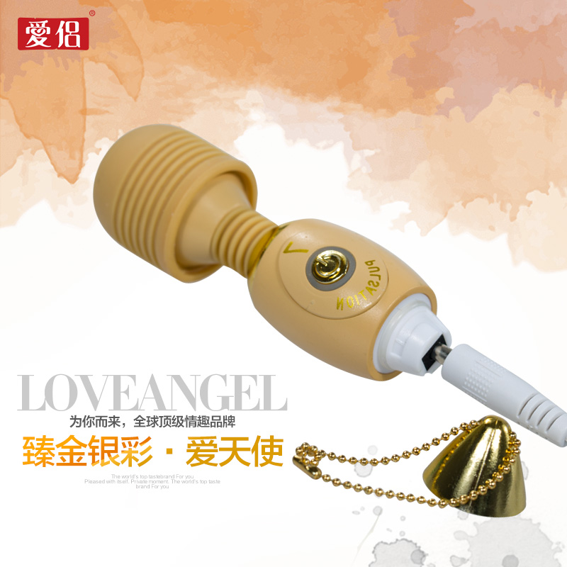 爱侣 情趣跳蛋女性自慰器女用震动棒高潮振动静音情趣性用品LP
