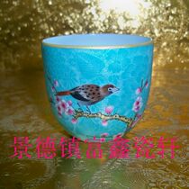 Jingdezhen fine ceramics special art porcelain pastel hand-painted green field flowers and birds Kung Fu tea cup tea bowl fidelity