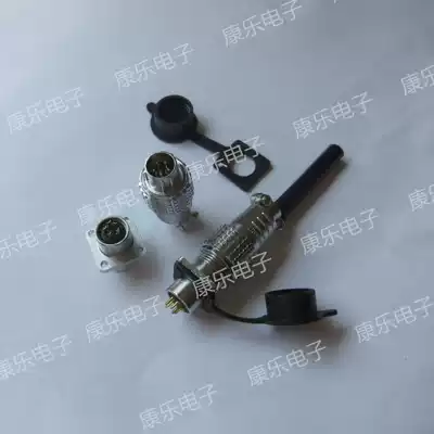 Heavy and strong ZJPT aviation plug connector P16-9A 9B 9 core flange