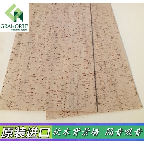 European original Imported Cork Wall Panel TV Background Wall decorative wall Wallpaper Portugal Cork white Bamboo Festival