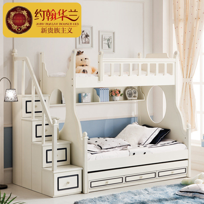 Լ��������ʽ��ͯ��A620˫�㴲