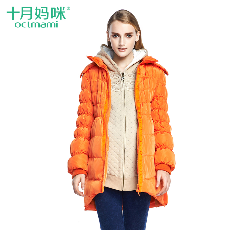 十月妈咪 孕妇羽绒服女韩版时尚加大a字中长款宽松带帽冬装外套