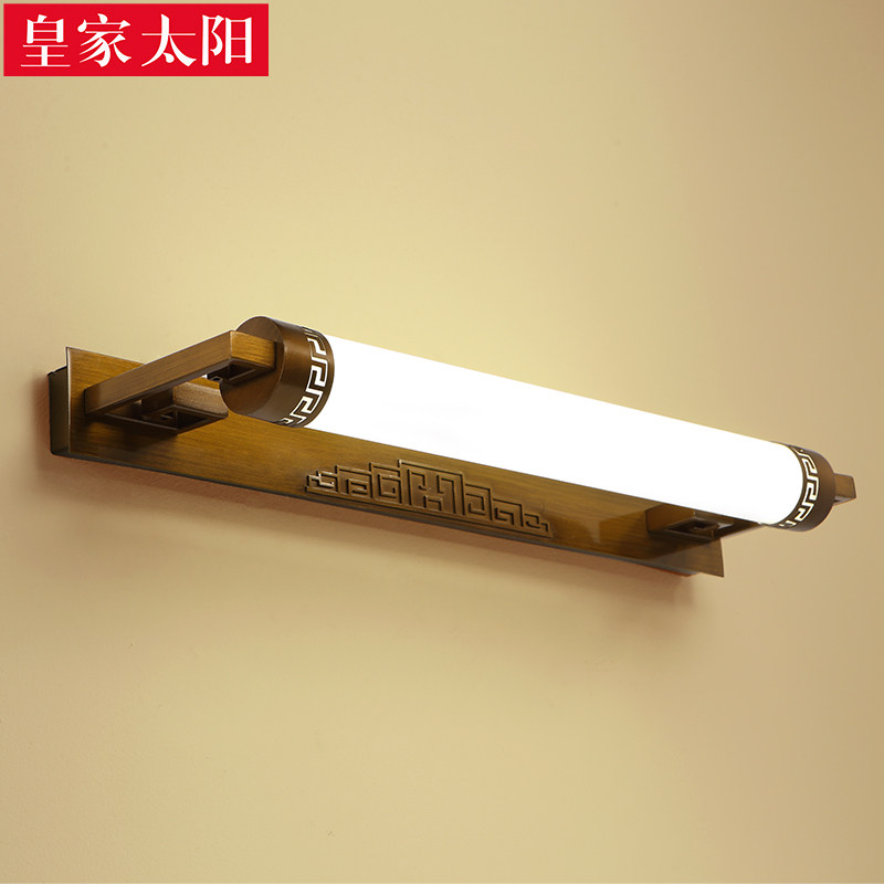 �ʼ�̫������ʽ�ڵƾ�ǰ��HJ8954B