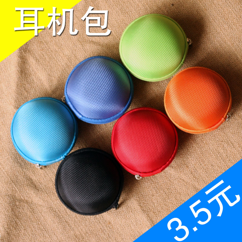 Earphone storage box Earphone clip storage bag Bluetooth data cable Charger box Earbuds cover Earphone bag