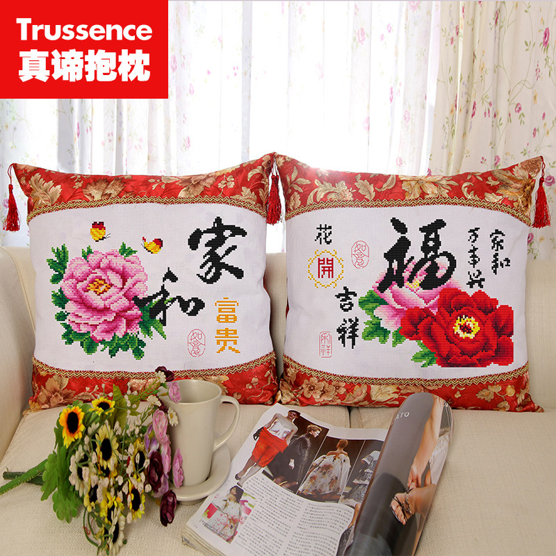 ��������˫����A�� �Һ͸���+��������