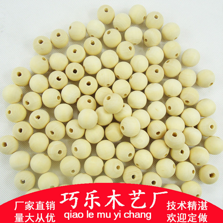 Wood beads Material ornament Accessories Diy Strings Beads Handmade of beads Macroporous Original Wood pearl Buddha Pearl 4mm-70m