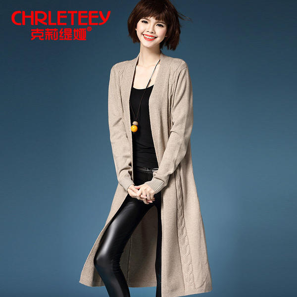 CHRLETEEY 克莉缇娅 女式长款宽松纯色厚针织衫外套 优惠券折后￥88包邮（￥148-60）4色可选