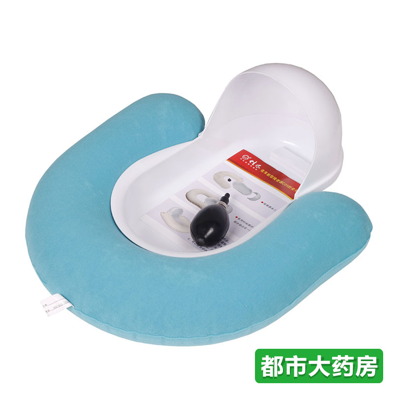 佳禾C05充气舒适便器 便盆大便盆 可拆卸易清洗JH