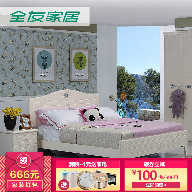 ȫ����԰˫�˴�6327-3JT