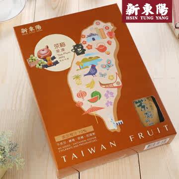 官网直邮进口【新东阳】台湾果品果冻