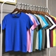 Mùa hè 2018 mới màu rắn cổ tròn áo thun nam tay ngắn Slim cơ co giãn cotton áo thun thể thao nam triều áo phông nam tay ngắn đẹp Áo phông ngắn