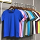 Mùa hè 2018 mới màu rắn cổ tròn áo thun nam tay ngắn Slim cơ co giãn cotton áo thun thể thao nam triều áo thun nam tay ngắn đen Áo phông ngắn