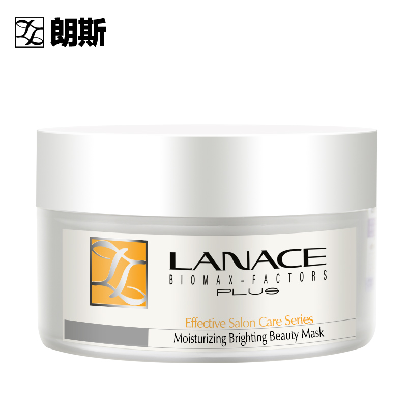 Lanace/朗斯雪肌锁水嫩肤膜200g（原美白锁水嫩肤膜200g）