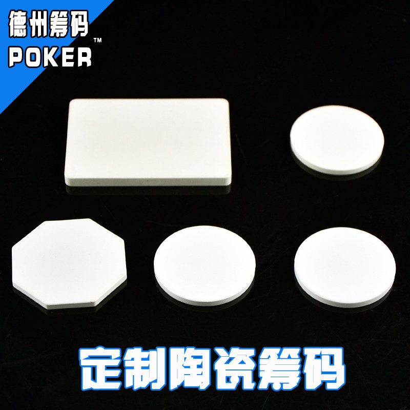 Promotion VIP Enjoy Design Club Special Texas Poker Ceramic Custom Chips Factory Direct